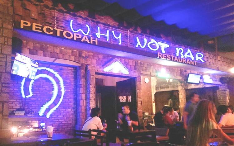 Nha Trang's nightlife
