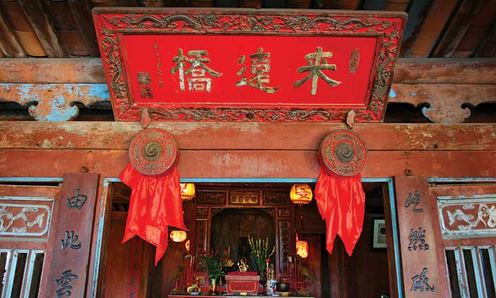 japanese bridge in hoi an