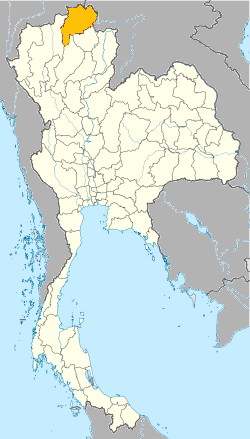 Explore Our Chiang Rai Tour